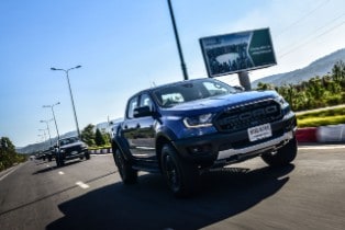 Ranger Raptor Drive in Muine